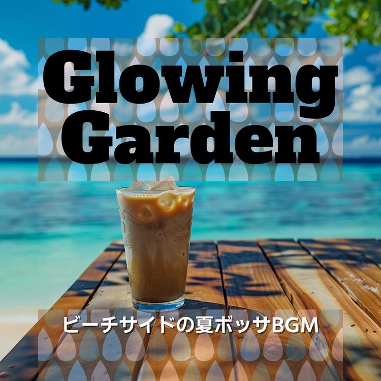 Glowing Garden's avatar image