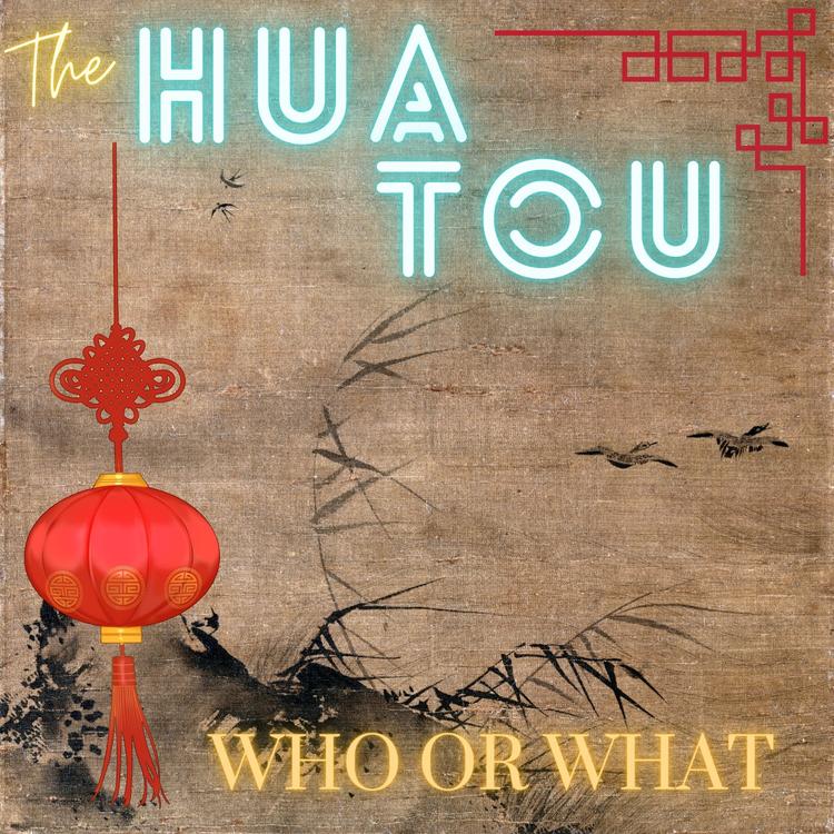 The Hua Tou's avatar image