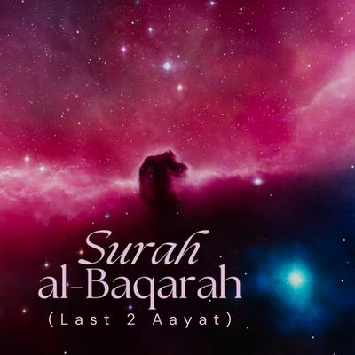 Surah Al Baqarah's cover