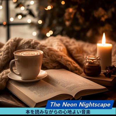 Enough for Today By The Neon Nightscape's cover