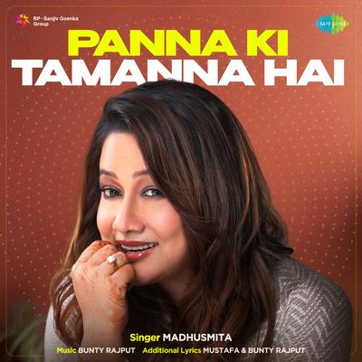 Panna Ki Tamanna Hai's cover