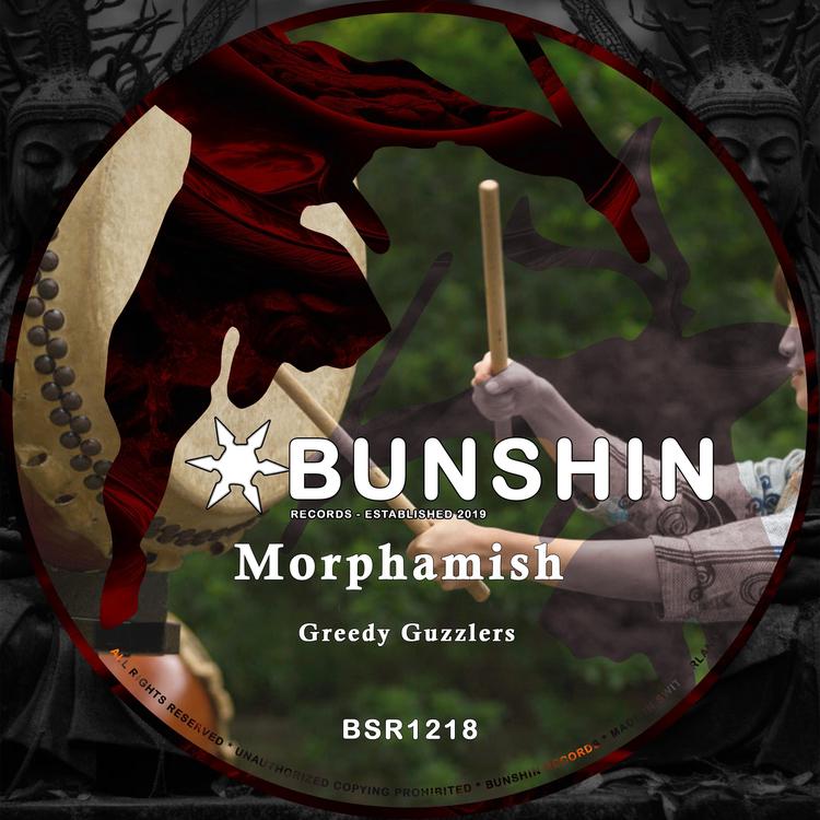 Morphamish's avatar image