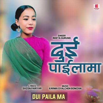 Dui Paila Ma's cover