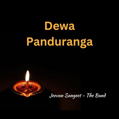 Dewa Panduranga's cover