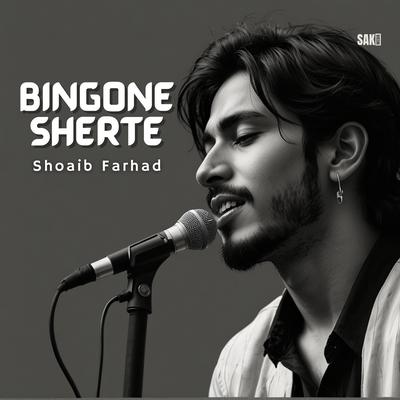 Bingone Sherte's cover