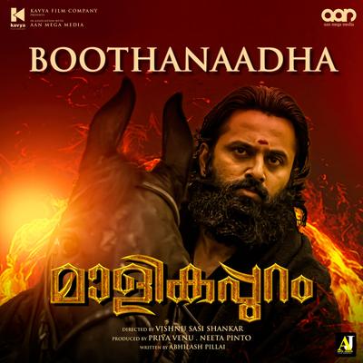 Boothanaadha (From "Malikappuram")'s cover