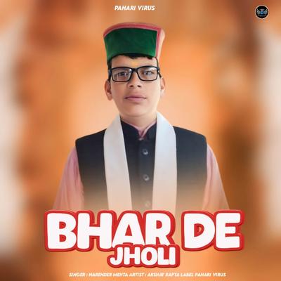 Bhar De Jholi's cover