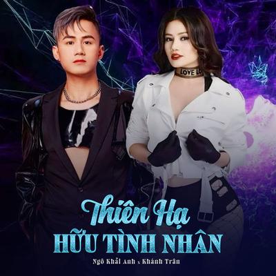 Ngô Khải Anh's cover