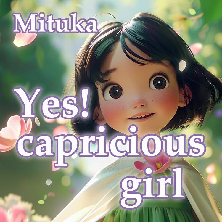 Mituka's avatar image