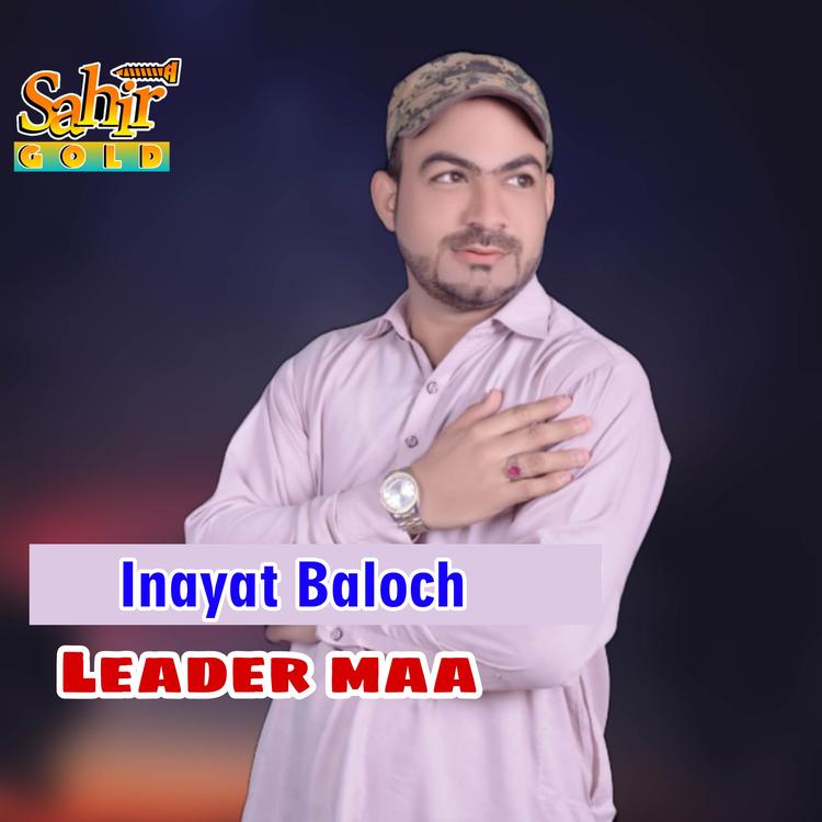 Inayat Baloch's avatar image