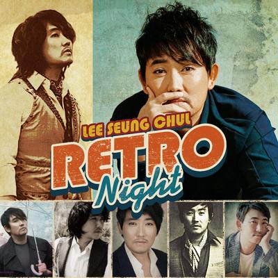 Retro Night (Live)'s cover
