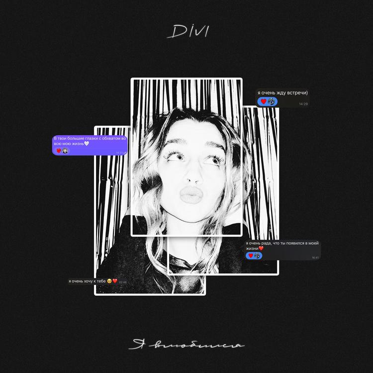 DIVI's avatar image