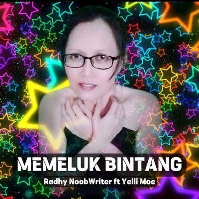 Memeluk Bintang's cover