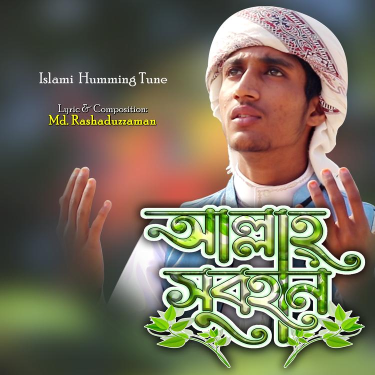 Islami Humming Tune's avatar image