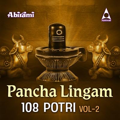 Pancha Lingam 108 Potri, Vol. 2's cover