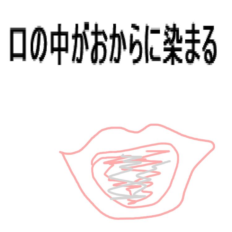 OKRA's avatar image