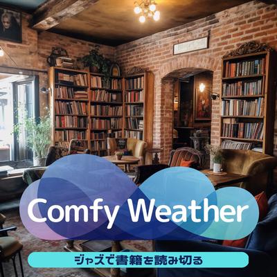 It's a New World By Comfy Weather's cover