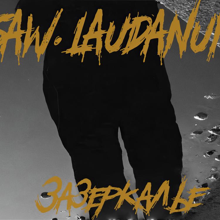 SAW. LAUDANUM's avatar image