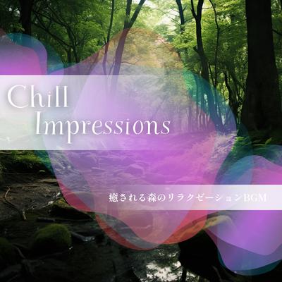 Chill Impressions's cover