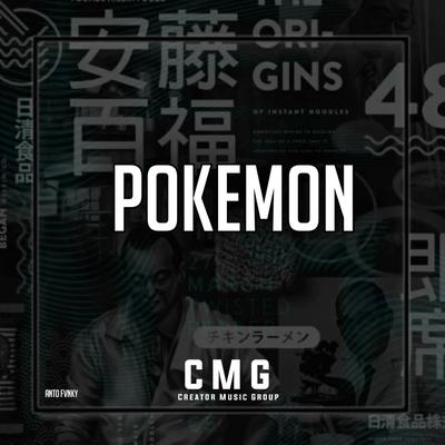 DJ POKEMON X GUE TAU TENANG AJA (INS)'s cover