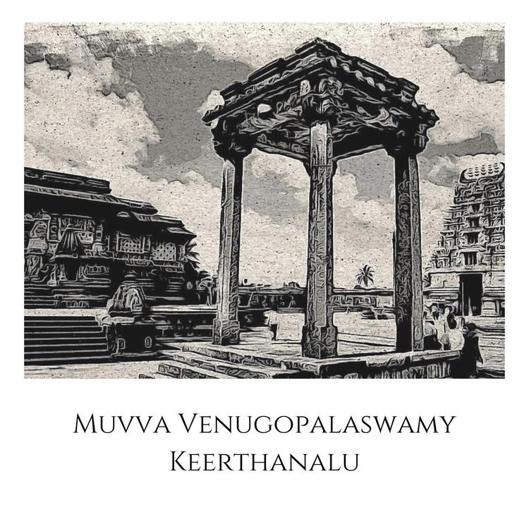 Keerthana Vaidyanathan's avatar image