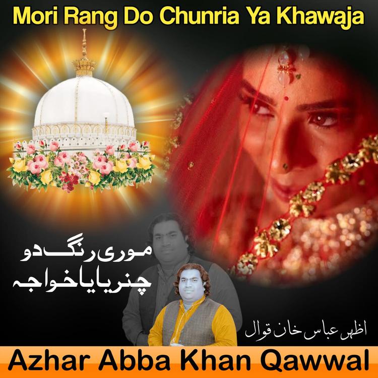 Azhar Abbas Khan Qawwal's avatar image