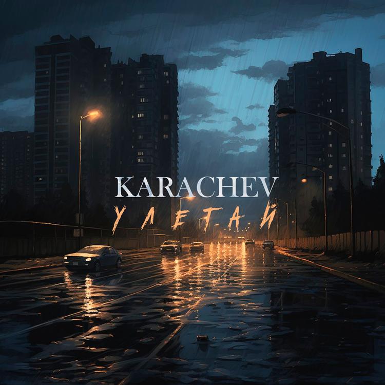 KARACHEV's avatar image