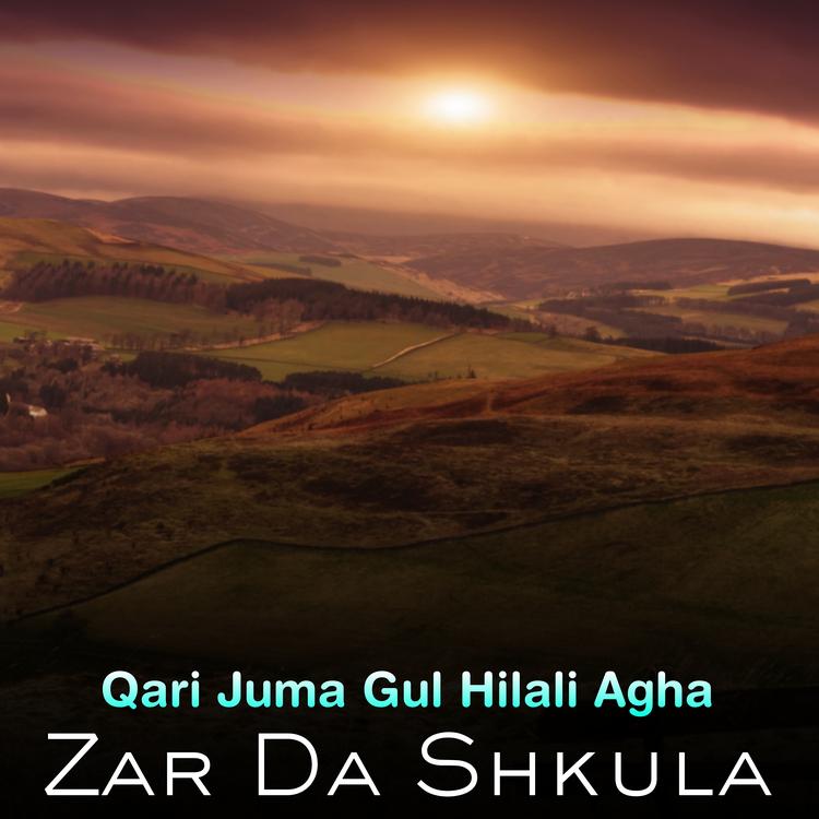 Qari Juma Gul Hilali Agha's avatar image
