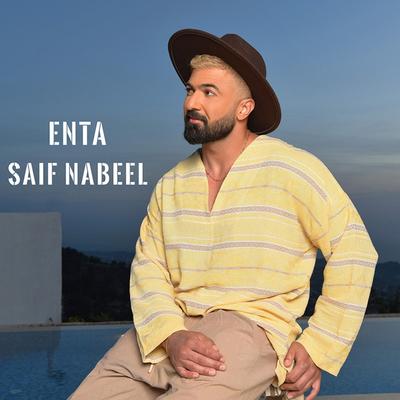 Enta's cover