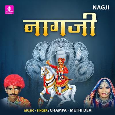 Nagji's cover