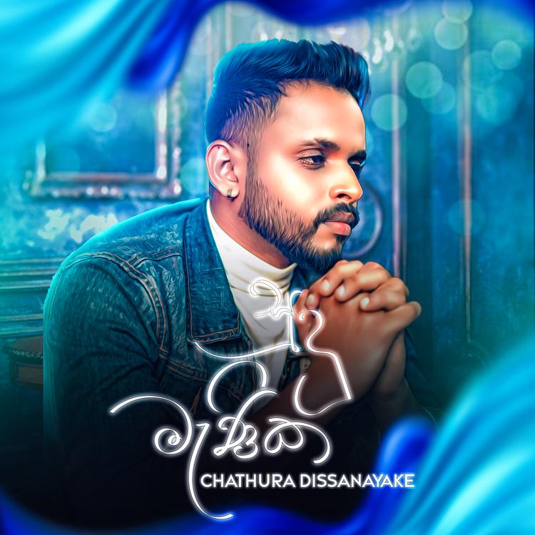 Chathura Dissanayake's avatar image