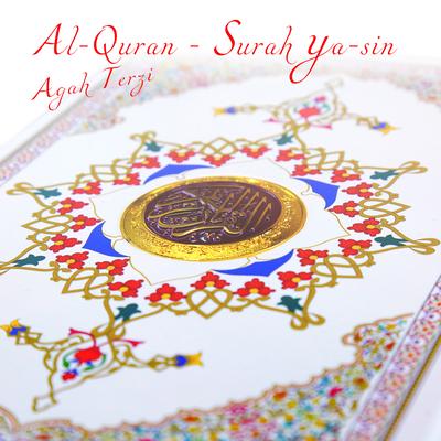 Surah Ya-Sin Al-Quran's cover