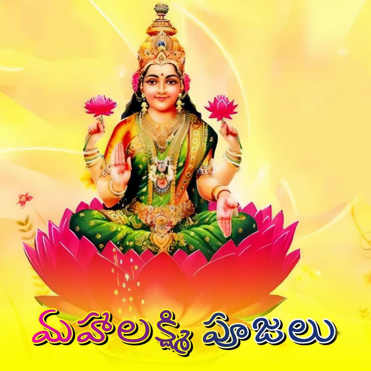 BHARGAVI's avatar image