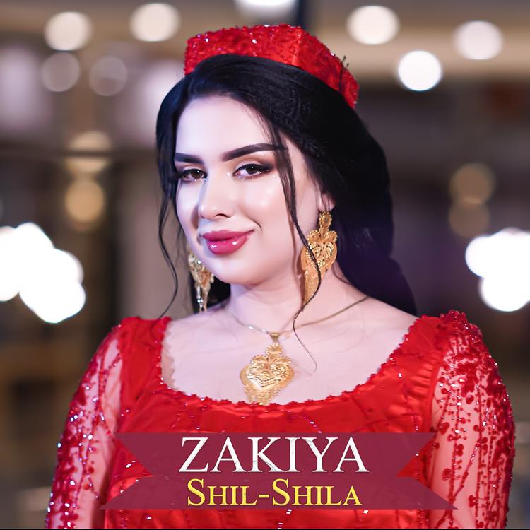 Zakiya's avatar image