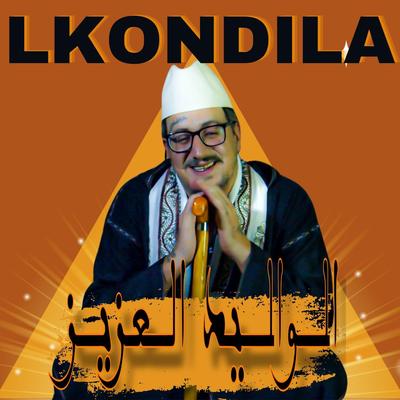 LKONDILA 82's cover