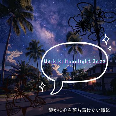 Waikiki Moonlight Jazz's cover