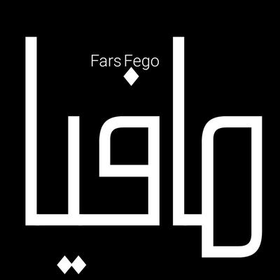 Fars Fego's cover