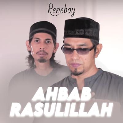Ahbab Rasulillah's cover