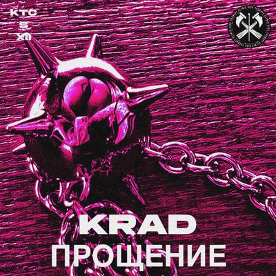 KraD's cover