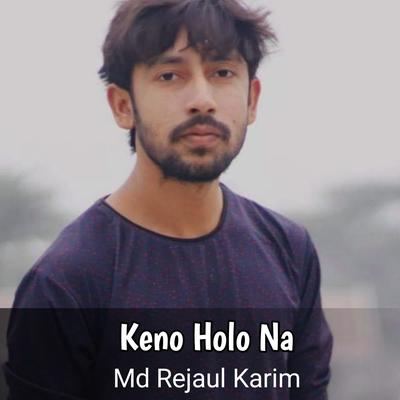 Md Rejaul Karim's cover