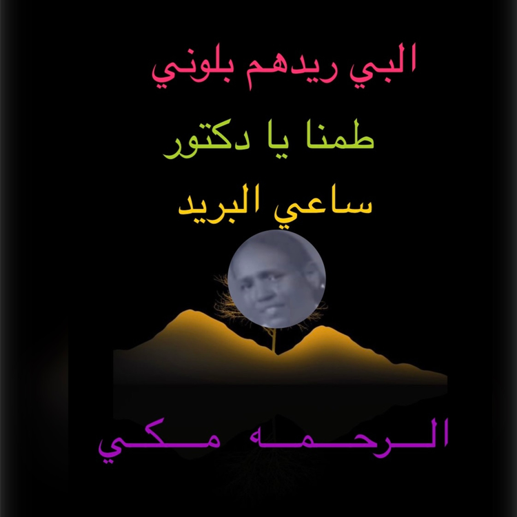 الفن الأصيل من الزمن الجميل's avatar image