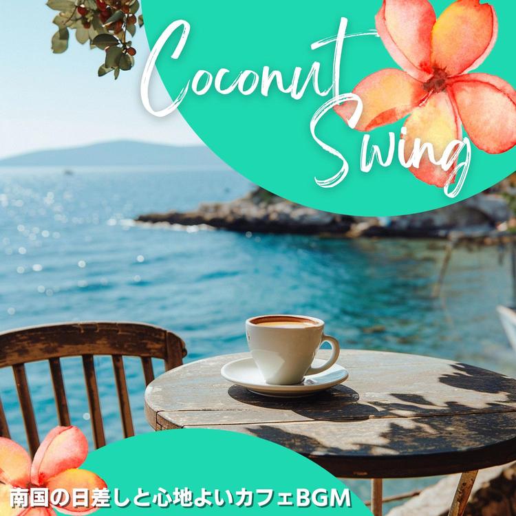 Coconut Swing's avatar image