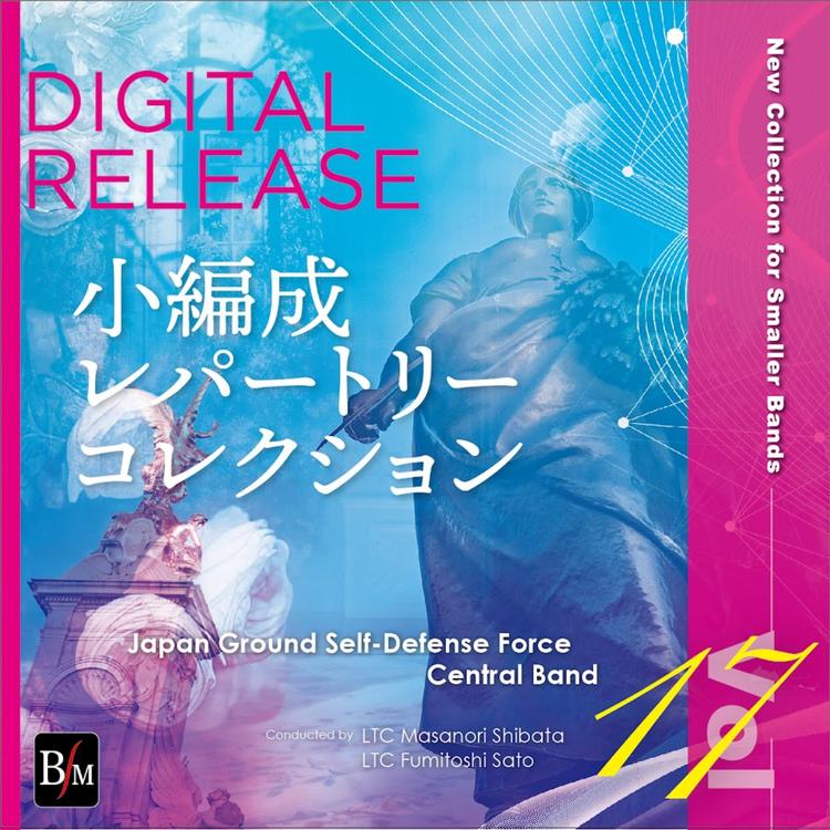 Japan Ground Self-Defense Force Central Band's avatar image