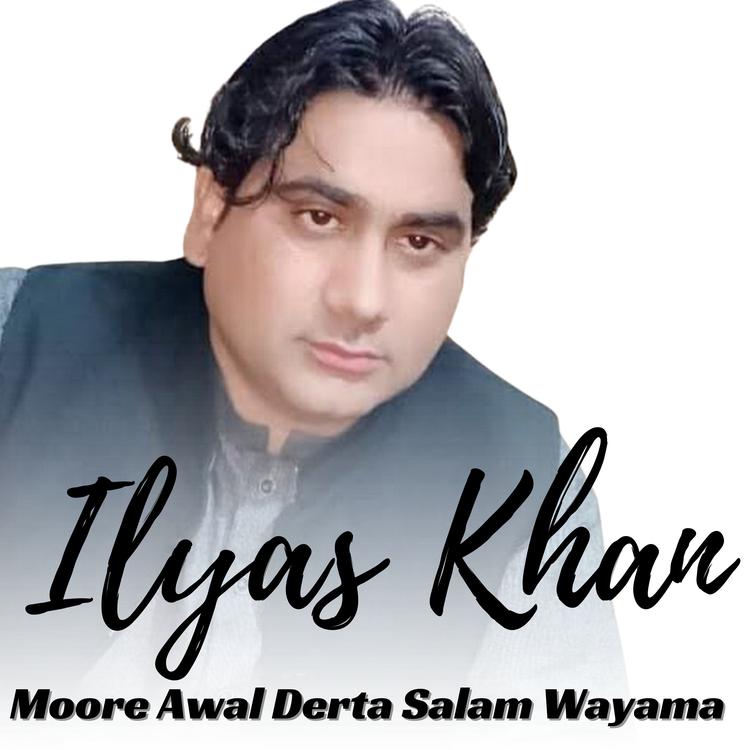 Ilyas Khan's avatar image