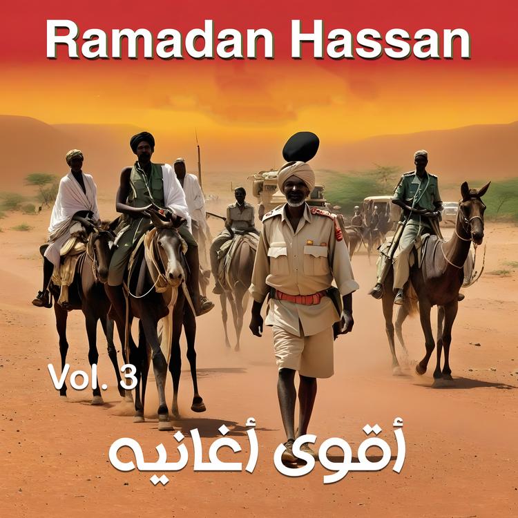 Ramadan Hassan's avatar image