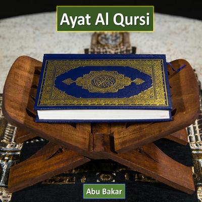 Ayat Al Qursi's cover