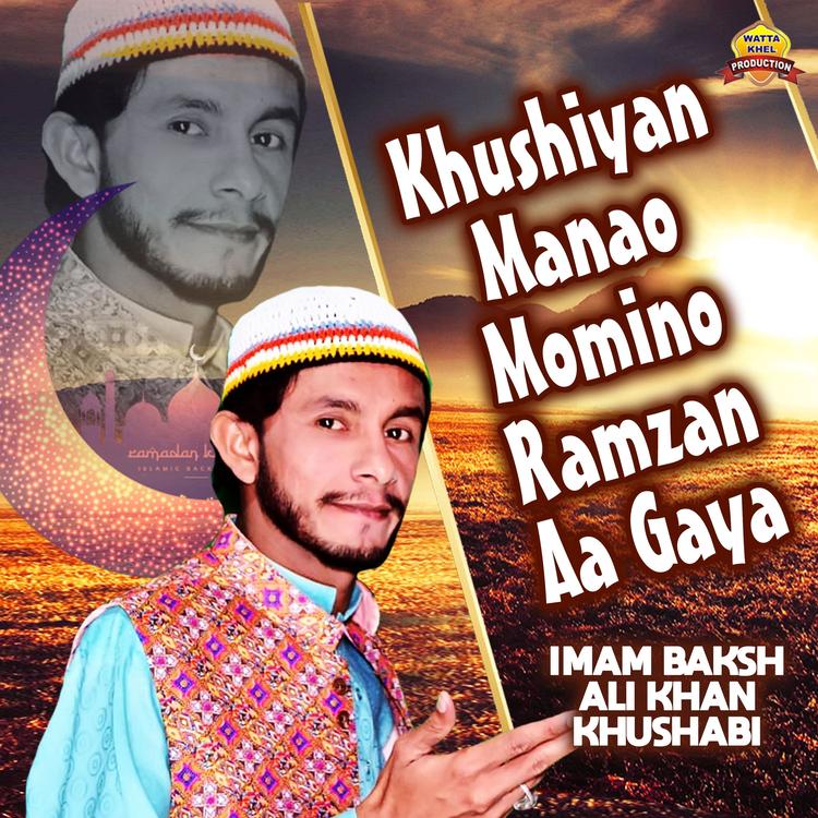 Imam Baksh Ali Khan Khushabi's avatar image
