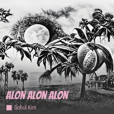 Alon alon alon's cover