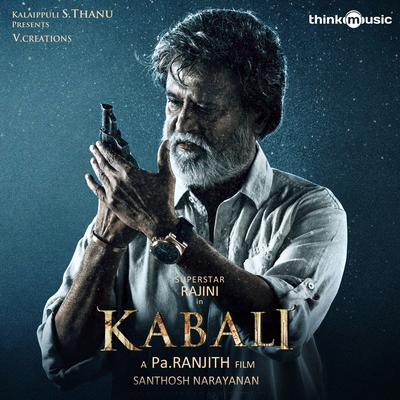 Wilayah Kabali By Santhosh Narayanan, Rabbit Mac, Waris's cover