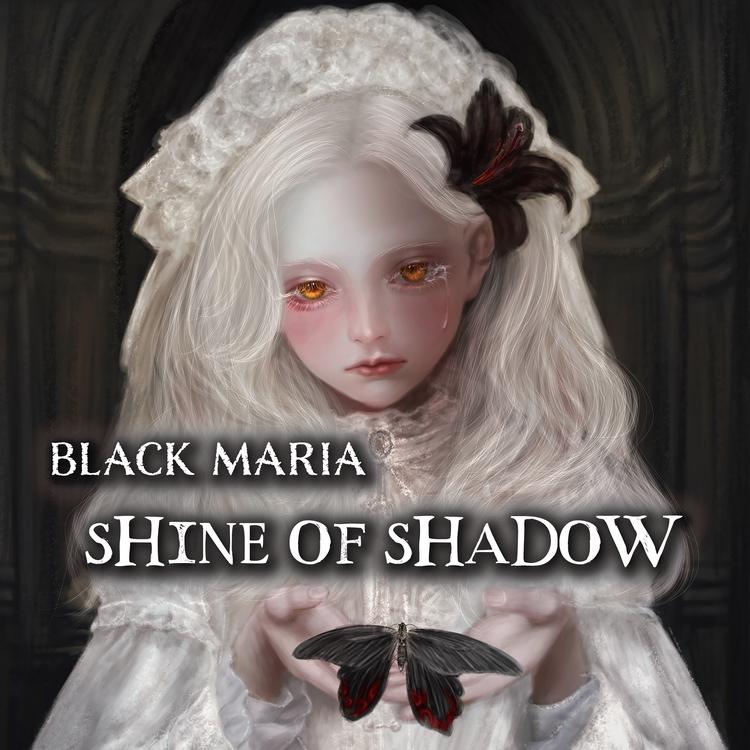 Black Maria's avatar image